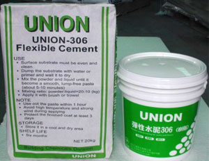 UNION彈性水泥(複合式防水材)